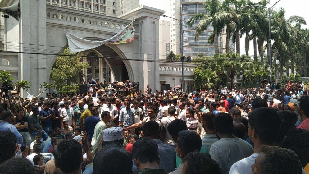 ইশরাক সমর্থকদের নগর ভবন ‘ব্লকেড’, বন্ধ সেবা কার্যক্রম